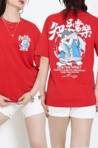 Baskılı Kompakt Penye Tişört Kırmızımavi - 55044.1872.