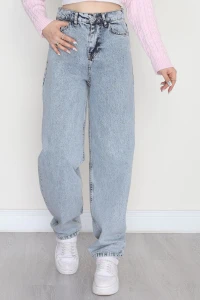 Baggy Kot Pantolon Karyıkama1 - 31536.2088.