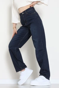 Baggy Kot Pantolon Tintkahve - 31536.2088.