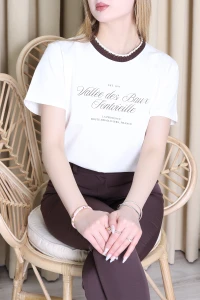 Tişört Beyaz - 71321.2002.