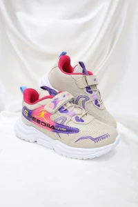 Çocuk Spor Ayakkabı Bej - 32708.2082.