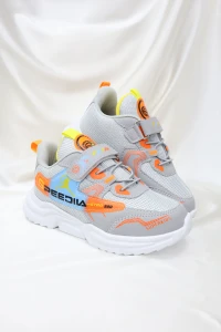 Çocuk Spor Ayakkabı Grituruncu - 32708.2082.