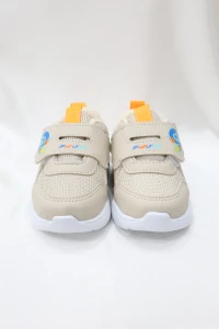 Çocuk Spor Ayakkabı Bej - 32709.2082.