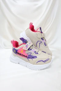 Çocuk Spor Ayakkabı Bej - 32731.2082.