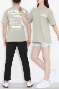 Baskılı Unisex Kompakt Penye Tişört Açıkhaki - 55272.1872.