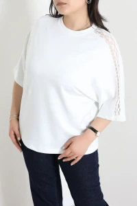 Omuz Dantel Detaylı Modal Bluz Beyaz - 10402.2180.