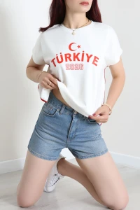 Baskılı Modal Kumaş Tişört Ekru - 4273.1247.