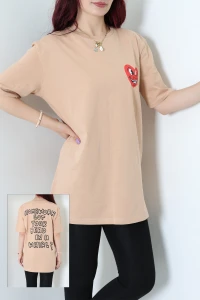 Baskılı Tişört Bej - 53927.2239.